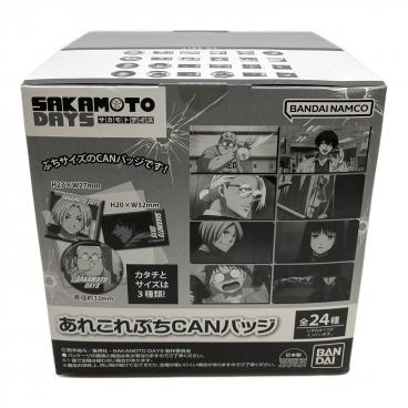 美品　あしたのジョー100年保存複製原画集　講談社 大幅値下げ】あしたのジョー 100年保存複製原画集の通販 by かうてる's