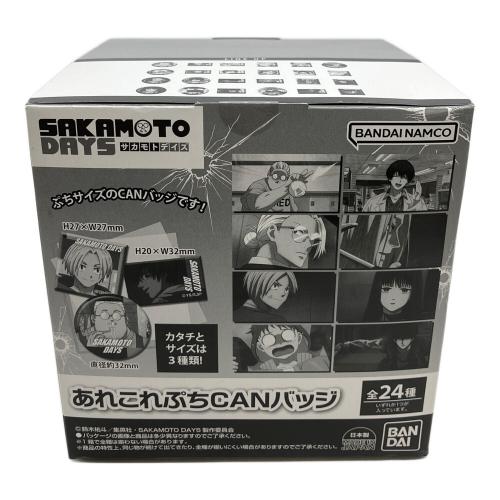 BANDAI バンダイ　SAKAMOTODAYS あれこれぷちCANバッジ