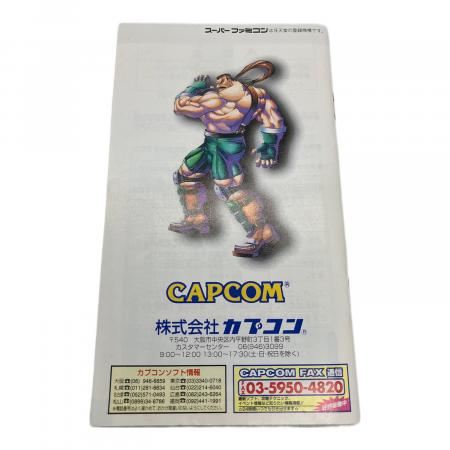 CAPCOM カプコン スーパーファミコン用ソフト ファイナルファイトタフ