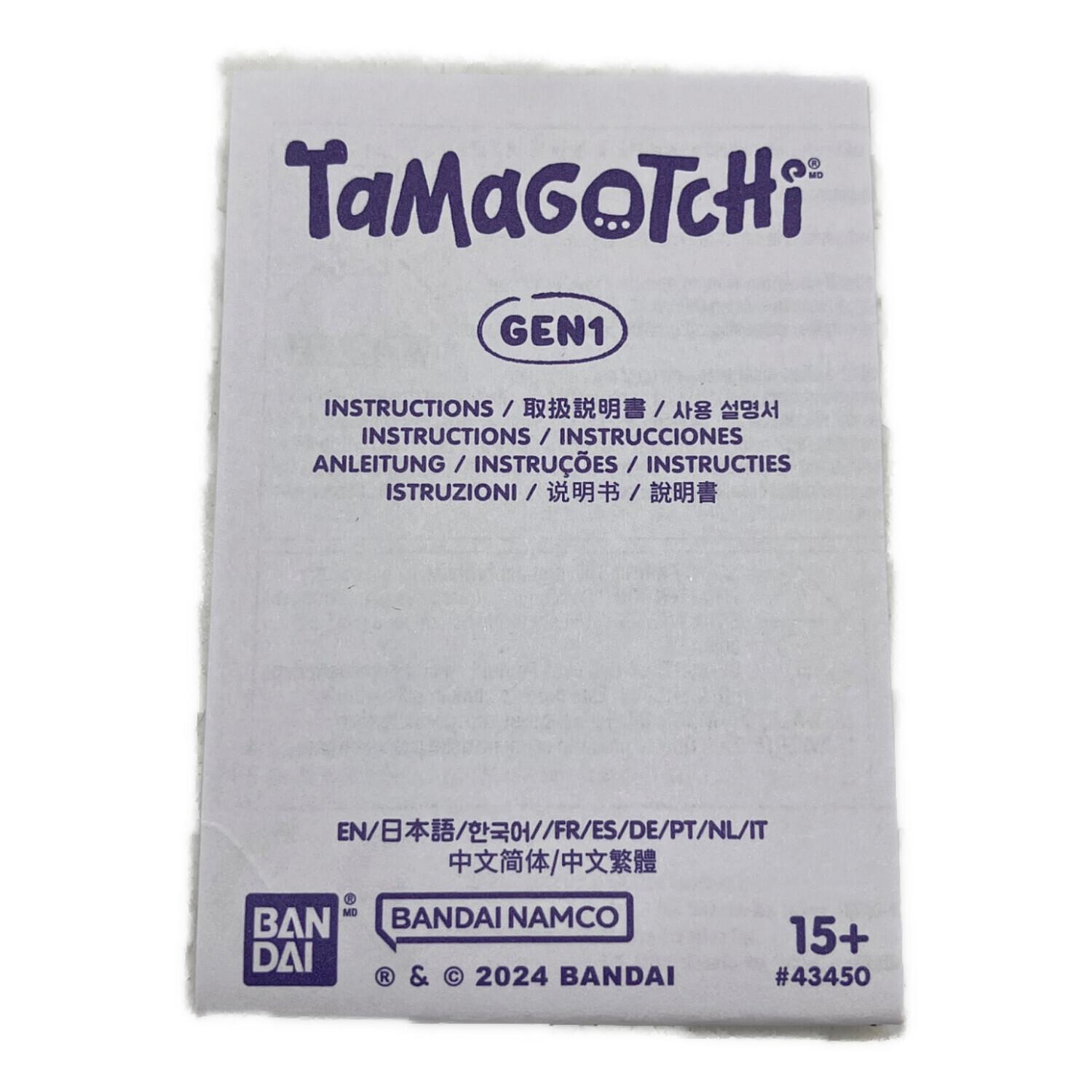 BANDAI バンダイ たまごっち XG PRODUCED by COCONA｜トレファクONLINE