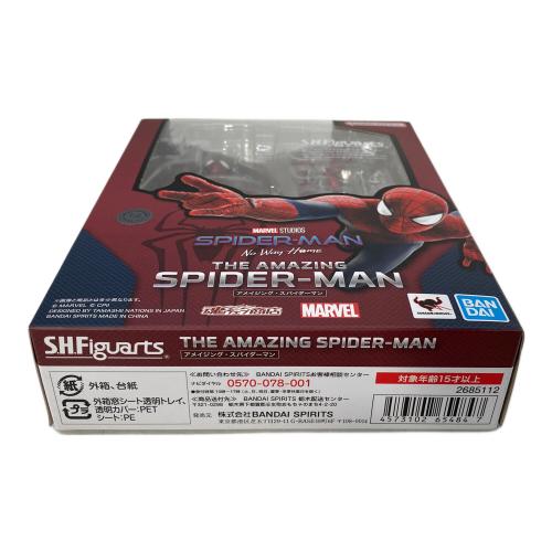 BANDAI バンダイ　アメイジング　スパイダーマン フィギュア S.H.Figuarts