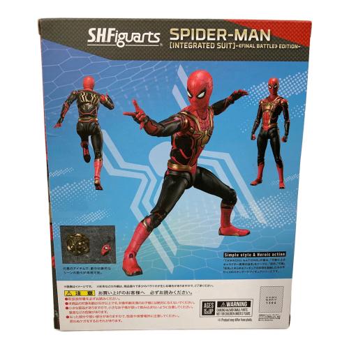 BANDAI バンダイ　スパイダーマン　インテグレーテッドスーツ フィギュア S.H.Figuarts