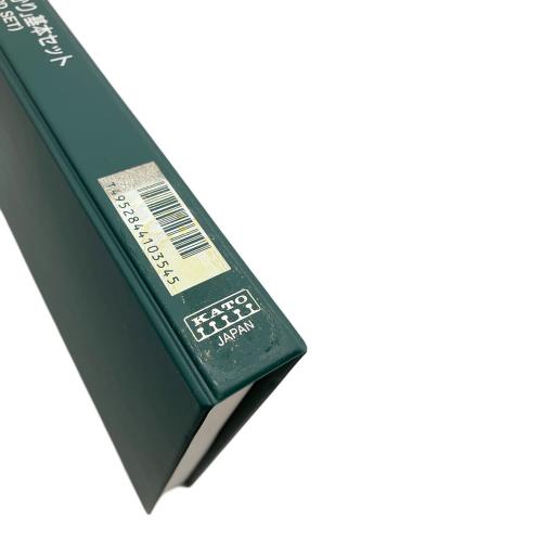 KATO (カトー) 10-354 100系 グランドひかり Nゲージ