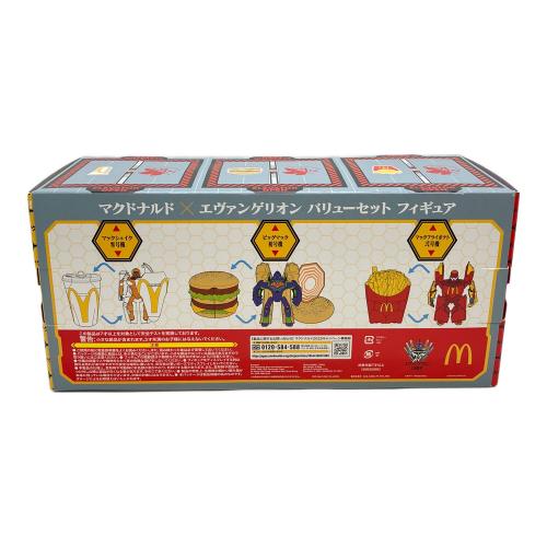 マクドナルド エヴァンゲリオン バリューセット フィギュア