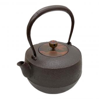 鉄瓶 菊池 政光作