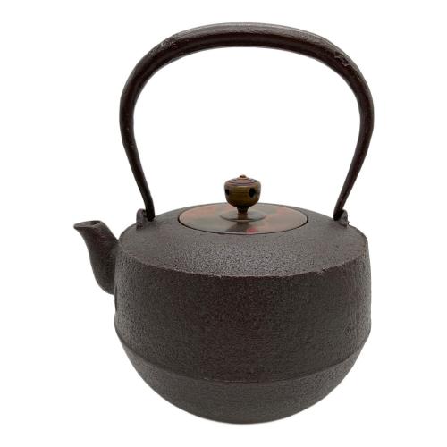 鉄瓶 菊池 政光作