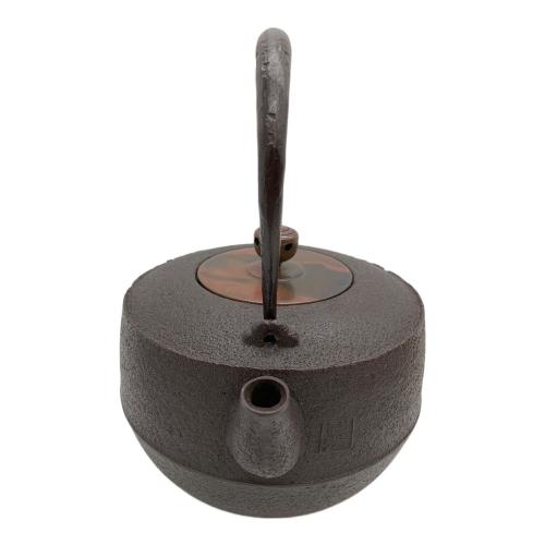 鉄瓶 菊池 政光作