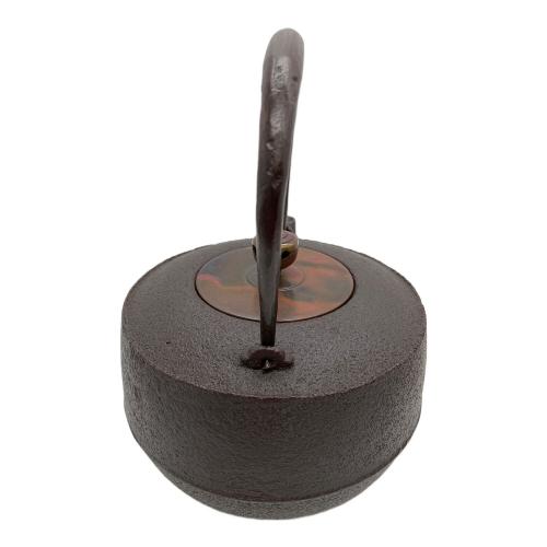 鉄瓶 菊池 政光作