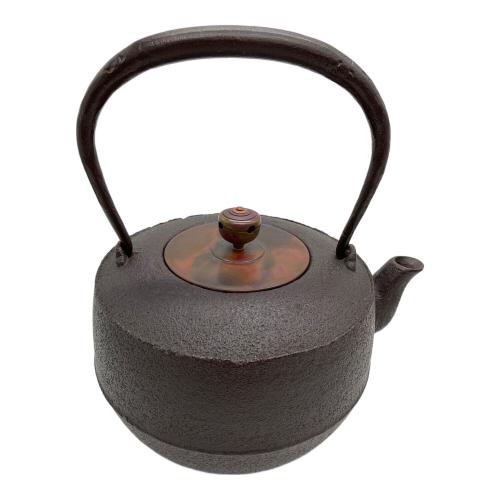 鉄瓶 菊池 政光作