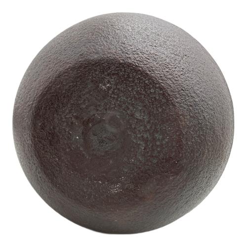 鉄瓶 菊池 政光作