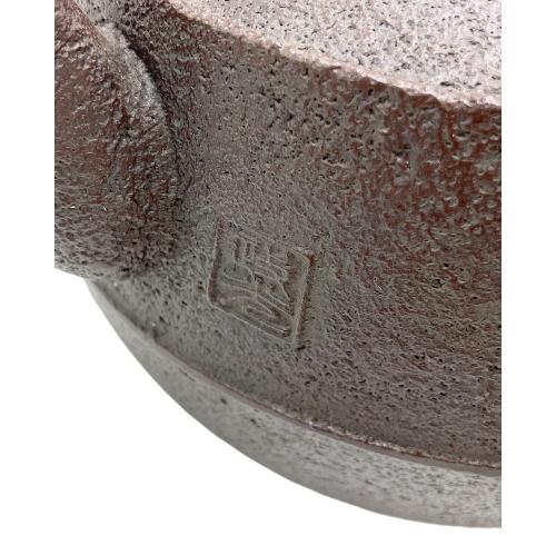 鉄瓶 菊池 政光作