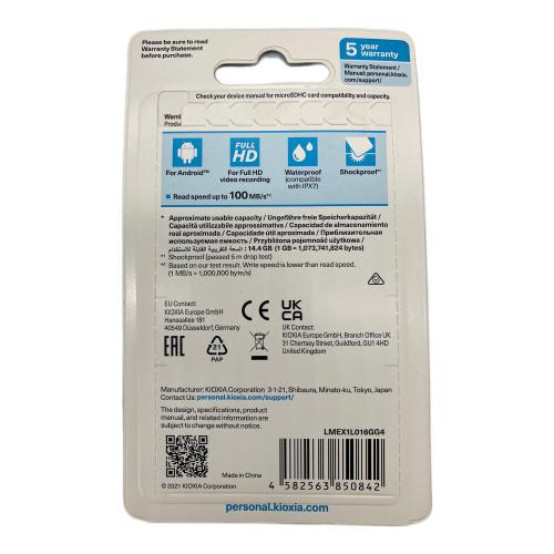 Nikon (ニコン) デジタル一眼レフカメラ COOLPIX P100