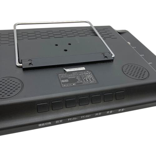 ドン・キホーテ ポータブルテレビ TV-141-BK 2020年製｜トレファクONLINE