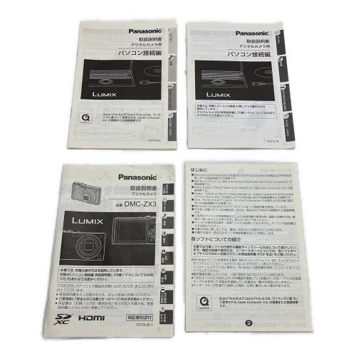 Panasonic (パナソニック) コンパクトデジタルカメラ ZX3