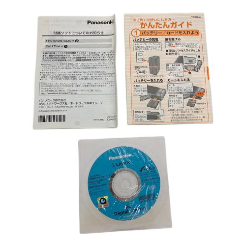 Panasonic (パナソニック) コンパクトデジタルカメラ ZX3