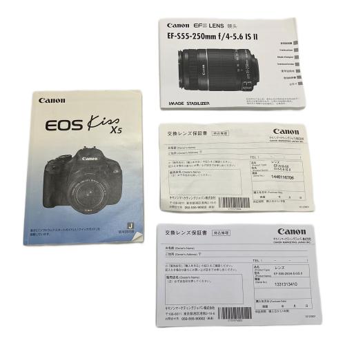 CANON (キヤノン) ダブルレンズズームキット EOSKISS X5