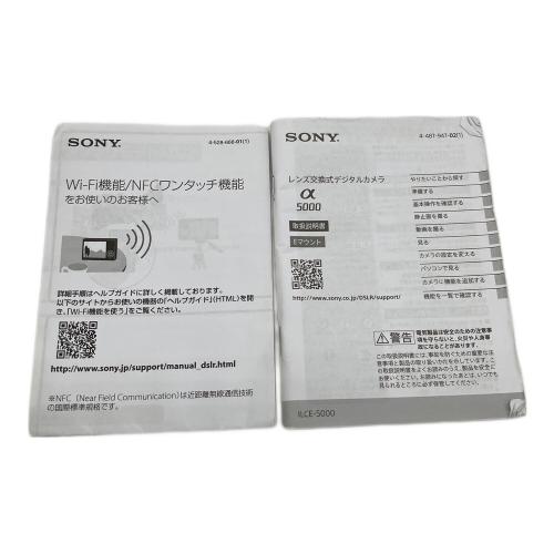 SONY (ソニー) ミラーレス一眼カメラ ILCE-5000