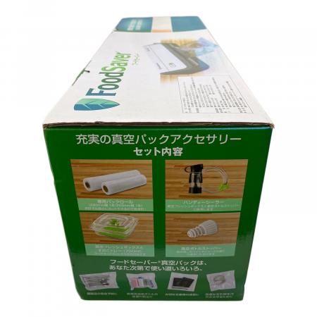 フードセーバー　新品　セット売り FoodSaver（フードセーバー）パックセット｜トレファクONLINE