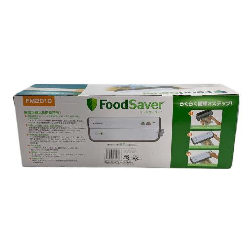 FoodSaver（フードセーバー）パックセット