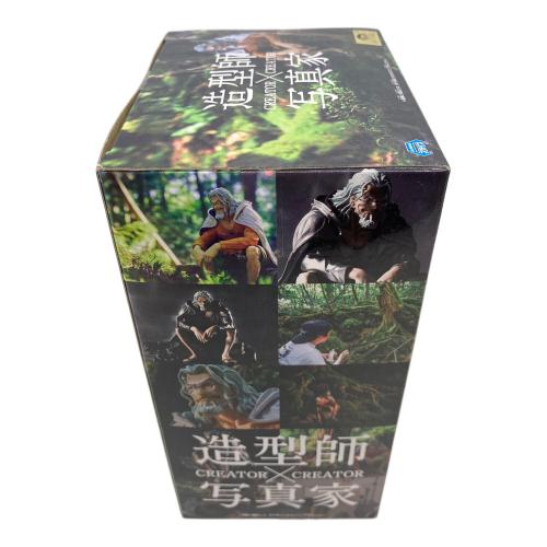 ONE PIECE (ワンピース) レイリー フィギュア 造形師×写真家