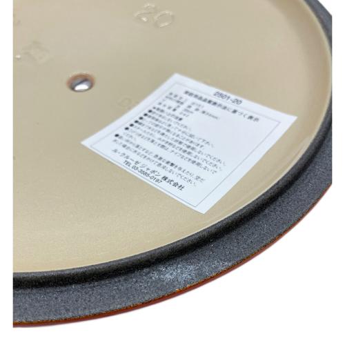 LE CREUSET (ルクルーゼ) 鍋 2501-20 SIZE 20cm オレンジ ココット・ロンド