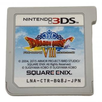 ドラゴンクエストⅧ 3DS用ソフト -