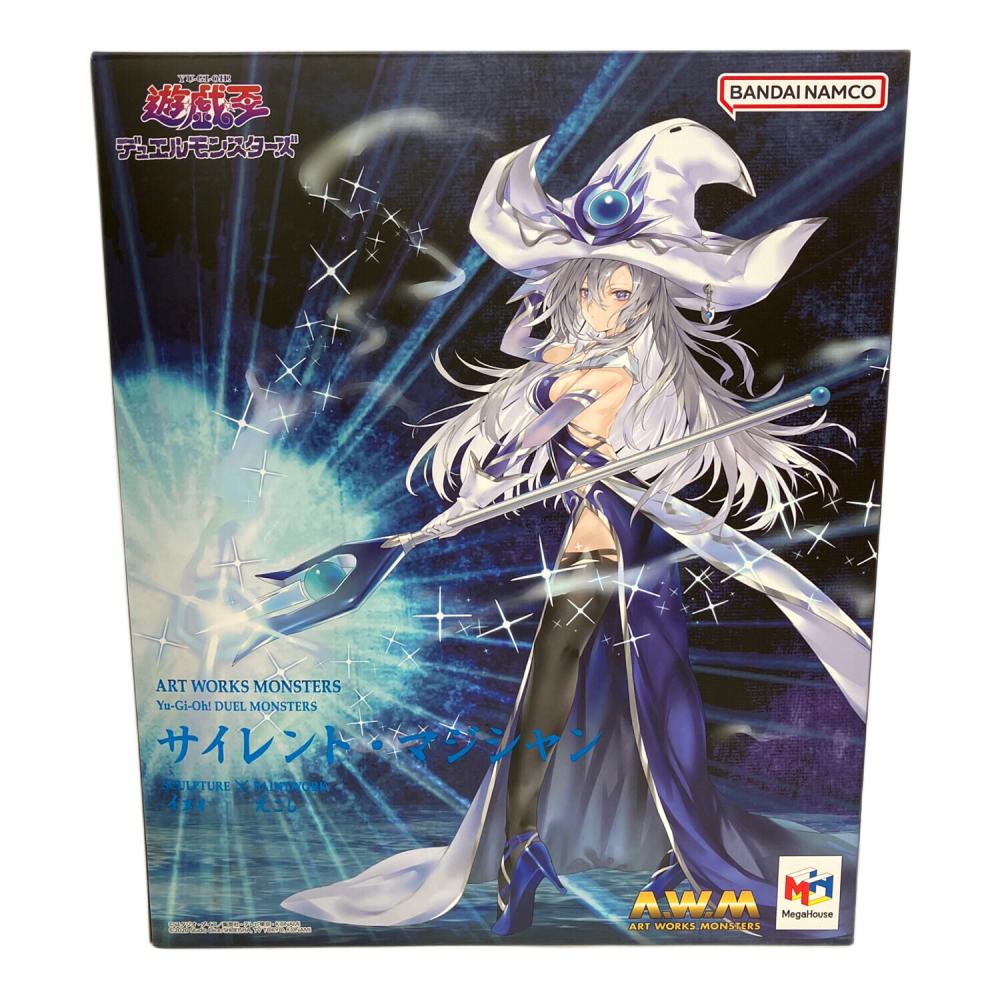 ART WORKS MONSTERS 遊☆戯☆王デュエルモンスターズ サイレント