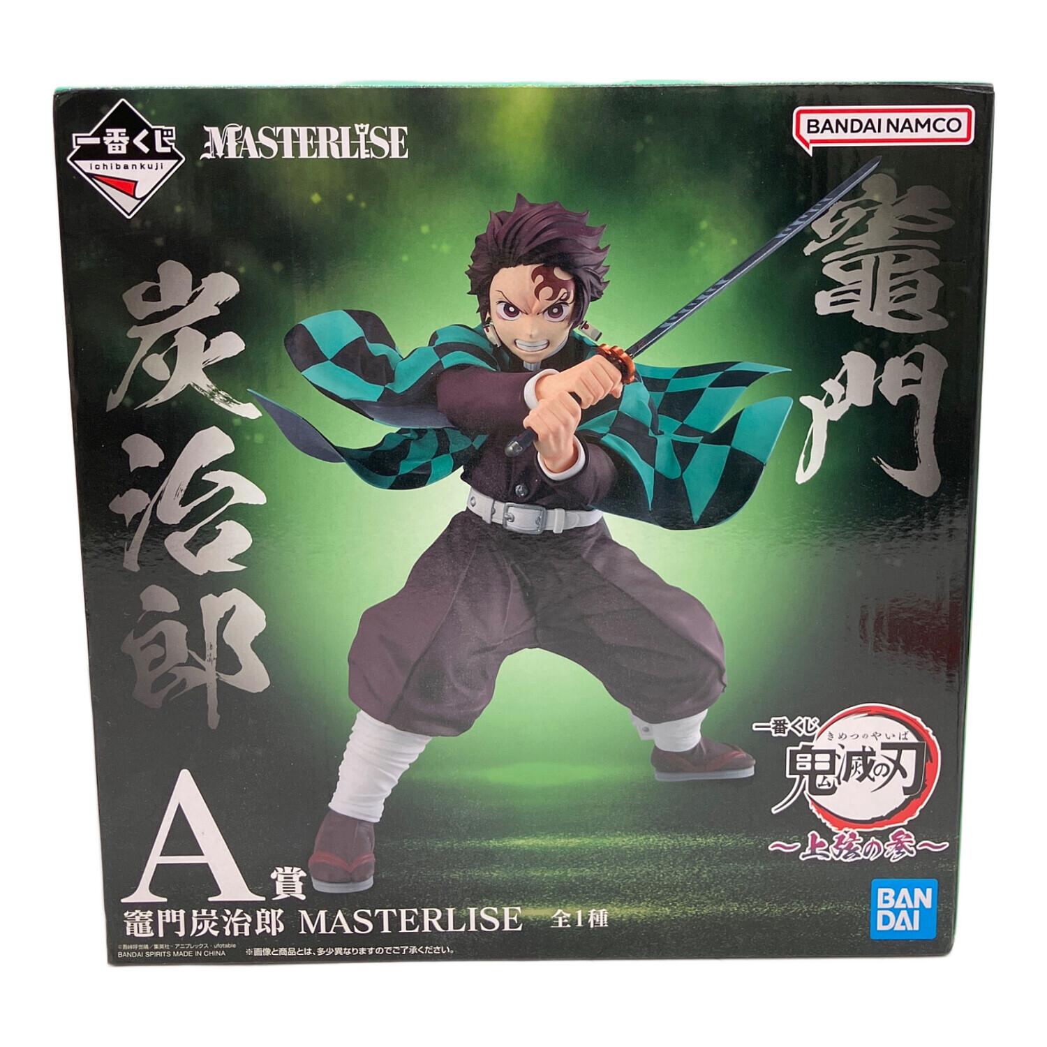 炭治郎 フィギュア 一番くじA賞7体セット 未開封 一番くじ A賞 竈門 炭治郎 鬼滅の刃 一番くじ｜トレファクONLINE