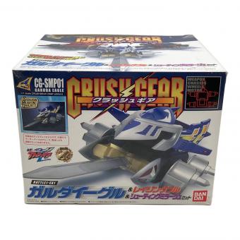 BANDAI (バンダイ) ガルダイーグル＆レイジングブル＆シューティングミラージュセット