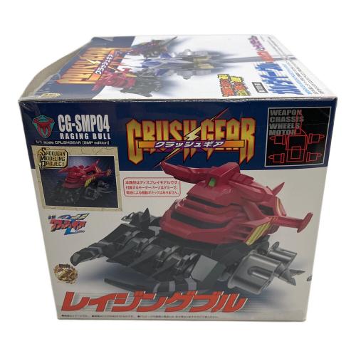 BANDAI (バンダイ) ガルダイーグル＆レイジングブル＆シューティングミラージュセット