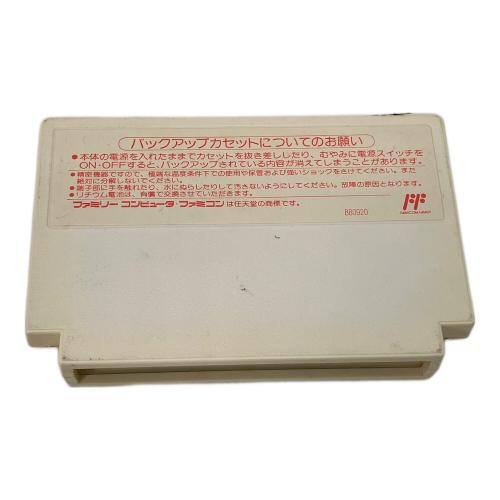 SQUARE スクエア　ファイナルファンタジー2 ファミコン用ソフト -