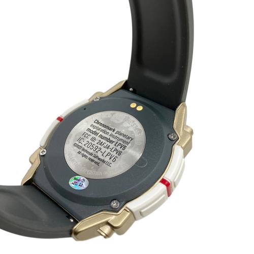 STARFIELD CONSTELLATION EDITION