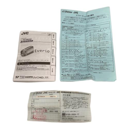 JVC (ジェイブイシー) デジタルビデオカメラ GZ-HM450-R