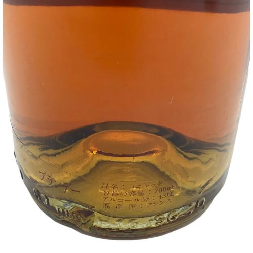 RAGNAUD SABOURIN ラニョーサボラン　高瀬物産35周年記念ボトル 　コニャック 700ml