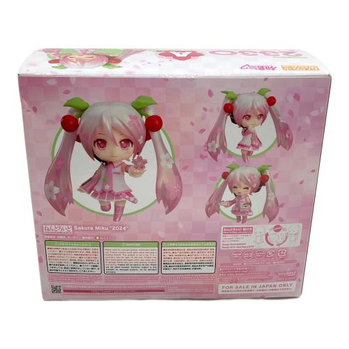 ねんどろいど　2330　A賞　桜ミク　SAKURA MIKU　 フィギュア