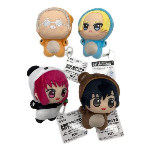 SAKAMOTO DAYS (サカモトデイズ) ちびぐるみ くまさんみたい マスコット人形