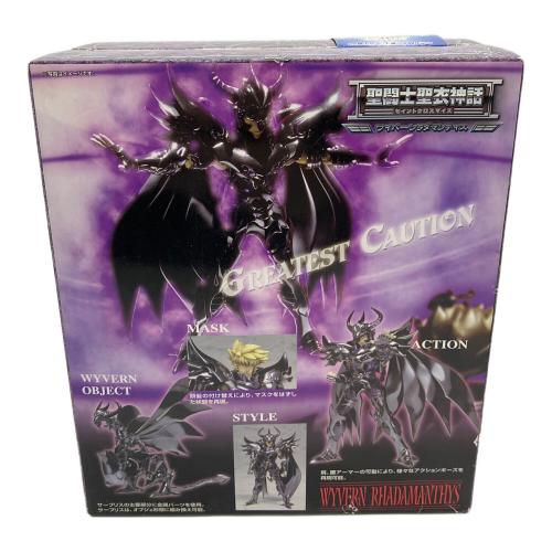 BANDAI (バンダイ) 聖闘士聖衣神話 グリフォンミーノス(天貴星グリフォンのミーノス) 「聖闘士星矢 冥王ハーデス冥界編」 フィギュア