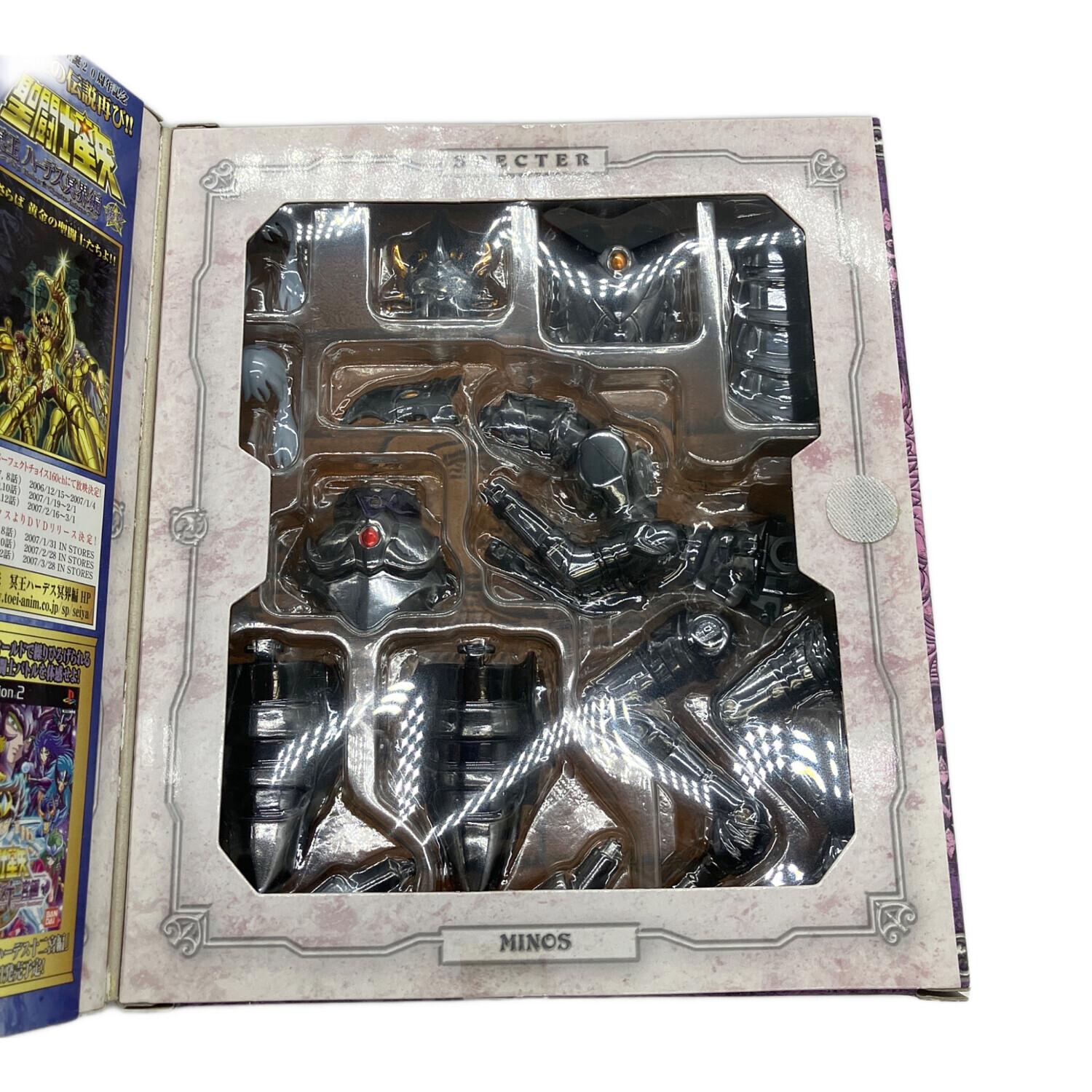 BANDAI (バンダイ) 聖闘士聖衣神話 ワイバーンラダマンティス(天猛星