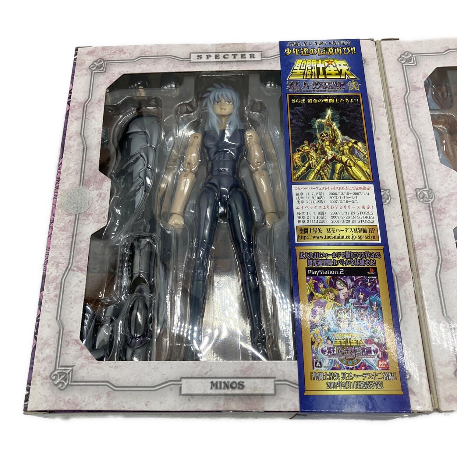 BANDAI (バンダイ) 聖闘士聖衣神話 ワイバーンラダマンティス(天猛星