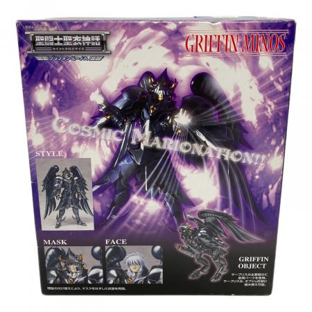 聖闘士聖衣神話 ワイバーンラダマンティス(天猛星ワイバーンのラダマンティス) … Amazon.co.jp: TAMASHII NATIONS 聖闘士聖衣神話EX ワイバーン