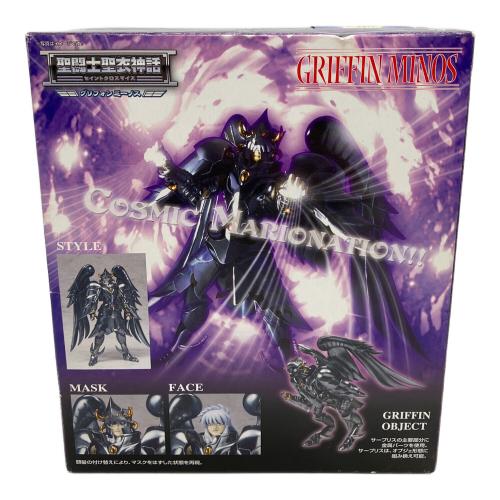 BANDAI (バンダイ) 聖闘士聖衣神話 ワイバーンラダマンティス(天猛星ワイバーンのラダマンティス) 「聖闘士星矢 冥王ハーデス十二宮編」 フィギュア