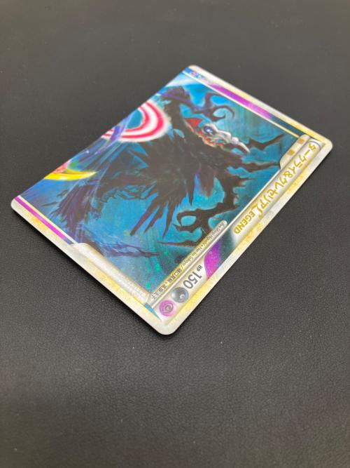 ダークライ&クレセリア LEGEND 035/040 036/040 2枚セット】ダークライ&クレセリアLEGEND(LEGEND)(LL-035-036-040