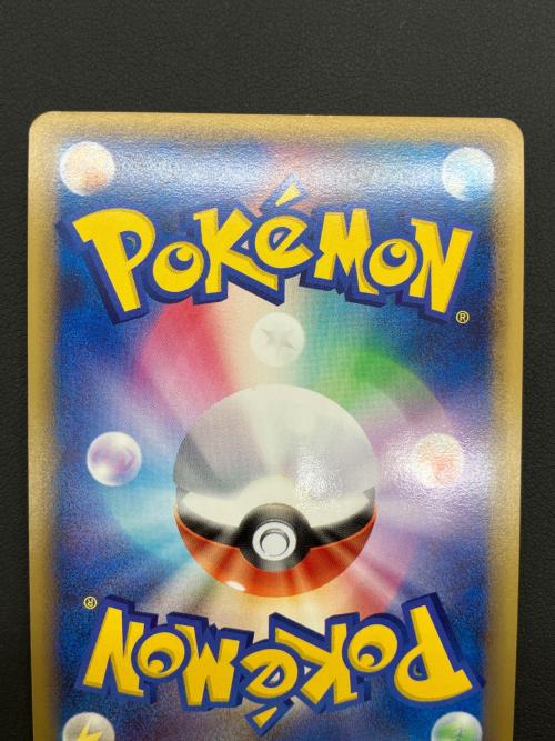 Pokemon（ポケモン）ポケモンカード ダークライ＆クレセリアLEGEND 035/040 036/040 ☆