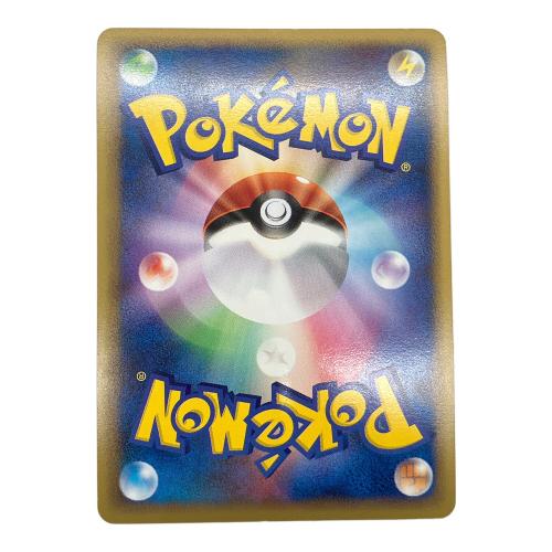 Pokemon（ポケモン）ポケモンカード ダークライ＆クレセリアLEGEND 035/040 036/040 ☆