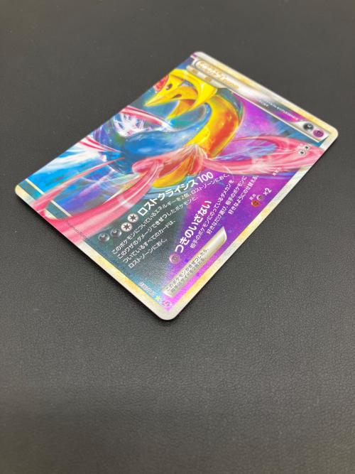 Pokemon（ポケモン）ポケモンカード ダークライ＆クレセリアLEGEND 035