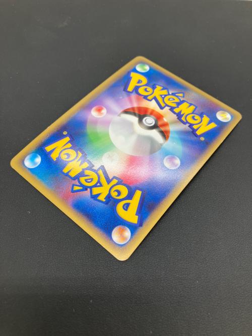 Pokemon（ポケモン）ポケモンカード ゲンガー 015/040 LL