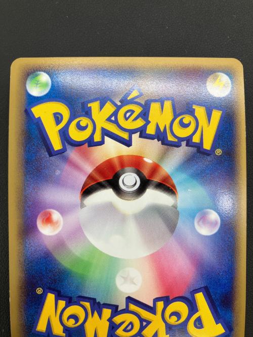 Pokemon（ポケモン）ポケモンカード ゲンガー 015/040 LL