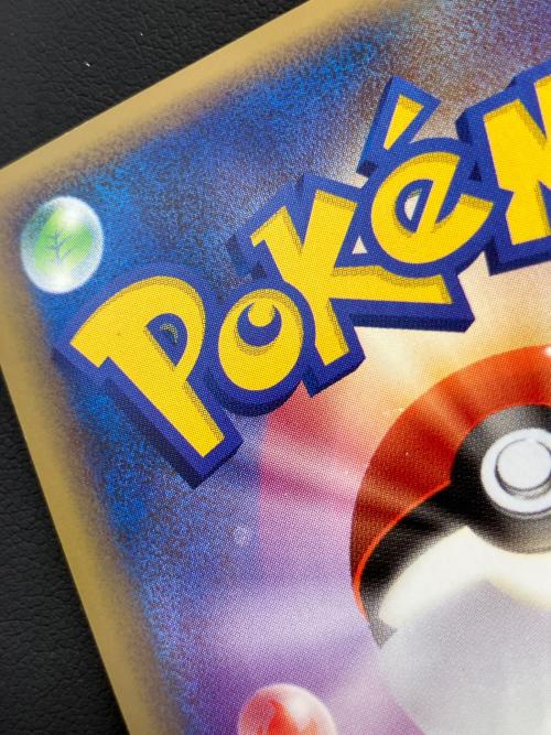 Pokemon（ポケモン）ポケモンカード ゲンガー 015/040 LL