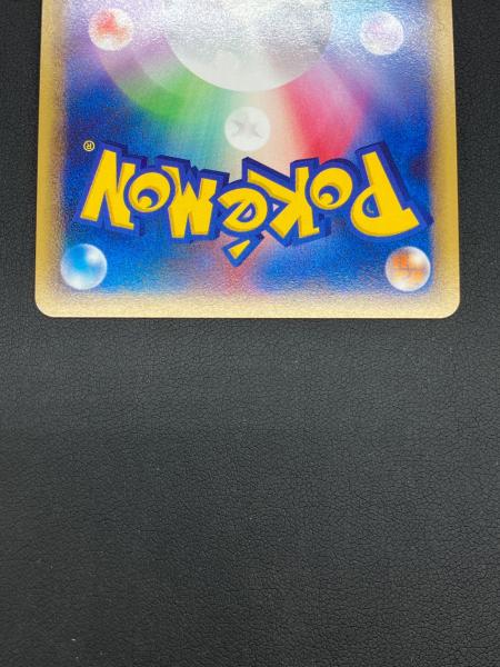 pokemon（ポケモン）ポケモンカード アブソル 027/040 LL｜トレファク