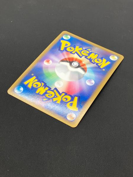 pokemon（ポケモン）ポケモンカード リザードン Lv.60 017/090
